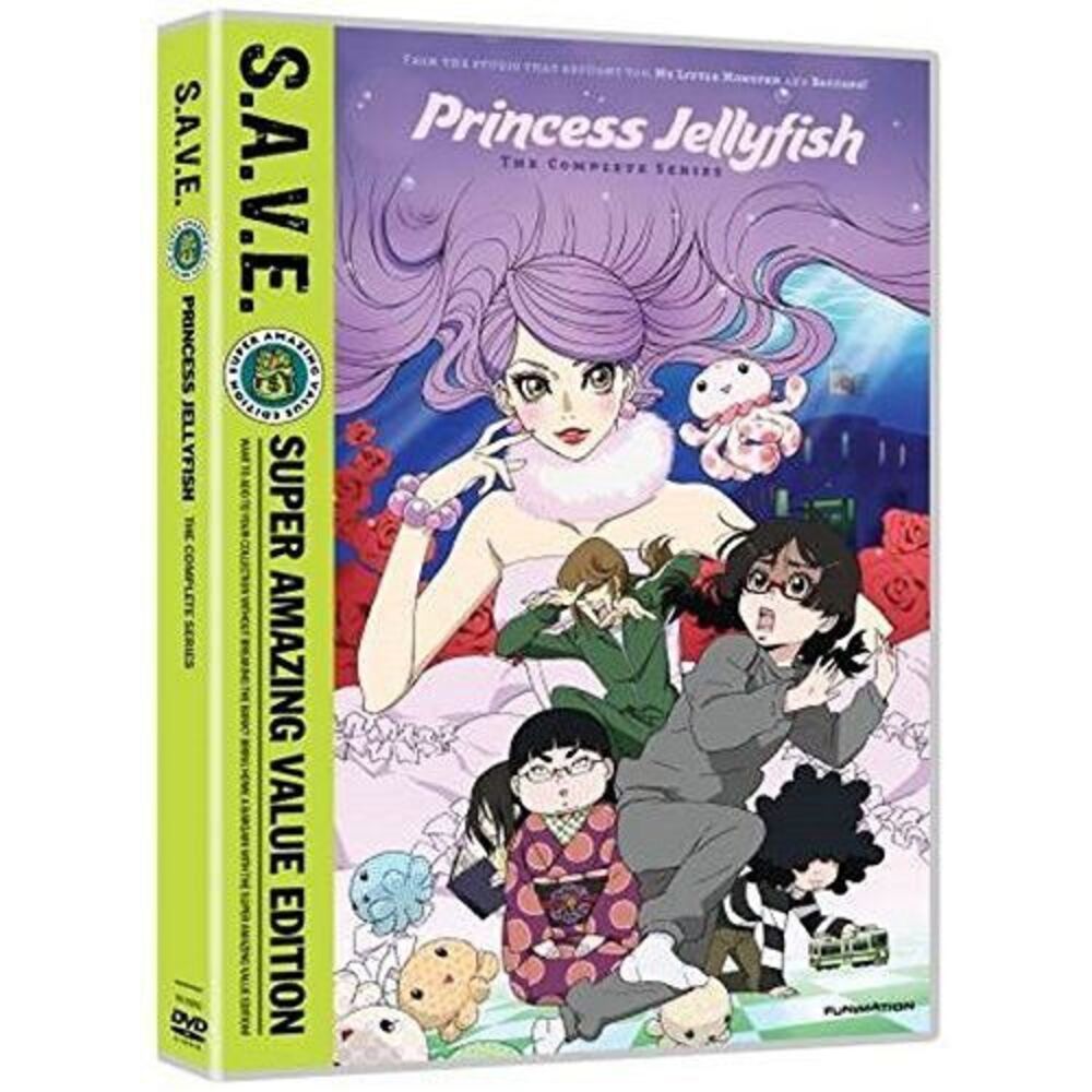 Princess Jellyfish: Complete Series - S.A.V.E.  DVD